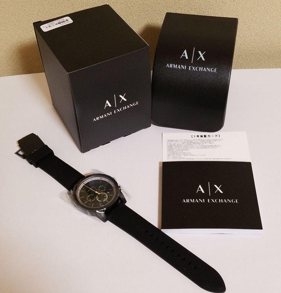 Armani Exchange Outerbanks AX1343 Men's Chronograph Watch – Black Dial with Black Silicone Strap